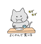 体調不良を訴えるカニキッサ（個別スタンプ：37）