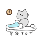 体調不良を訴えるカニキッサ（個別スタンプ：40）