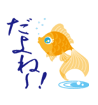 相づち専用涼しげ金魚（個別スタンプ：18）