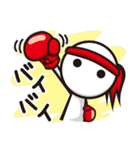 KICKBOXING 2（個別スタンプ：4）