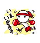 KICKBOXING 2（個別スタンプ：6）