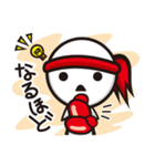 KICKBOXING 2（個別スタンプ：7）