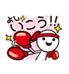 KICKBOXING 2（個別スタンプ：9）