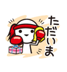 KICKBOXING 2（個別スタンプ：28）