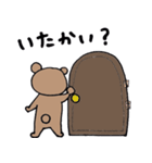 ふくしまくま（個別スタンプ：4）