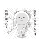 名言ネコ（個別スタンプ：5）