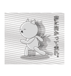 名言ネコ（個別スタンプ：11）