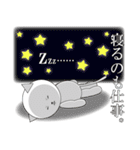 名言ネコ（個別スタンプ：19）