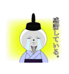 名言ネコ（個別スタンプ：26）