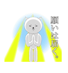 名言ネコ（個別スタンプ：29）