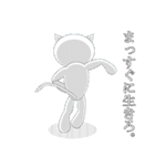 名言ネコ（個別スタンプ：40）