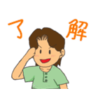 ミセスきのこの休日。（個別スタンプ：3）