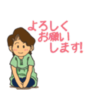 ミセスきのこの休日。（個別スタンプ：4）