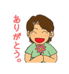ミセスきのこの休日。（個別スタンプ：8）