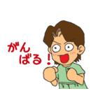 ミセスきのこの休日。（個別スタンプ：10）