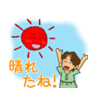 ミセスきのこの休日。（個別スタンプ：11）