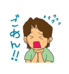 ミセスきのこの休日。（個別スタンプ：14）