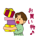 ミセスきのこの休日。（個別スタンプ：19）