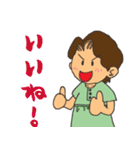 ミセスきのこの休日。（個別スタンプ：21）