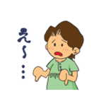 ミセスきのこの休日。（個別スタンプ：22）