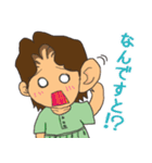 ミセスきのこの休日。（個別スタンプ：24）