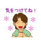 ミセスきのこの休日。（個別スタンプ：33）