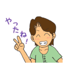 ミセスきのこの休日。（個別スタンプ：34）