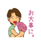 ミセスきのこの休日。（個別スタンプ：35）
