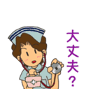 ミセスきのこの休日。（個別スタンプ：36）
