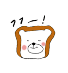 食パンのクマさん（個別スタンプ：5）