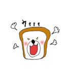 食パンのクマさん（個別スタンプ：9）