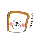 食パンのクマさん（個別スタンプ：26）