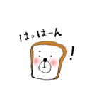 食パンのクマさん（個別スタンプ：28）