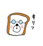 食パンのクマさん（個別スタンプ：37）