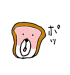 食パンのクマさん（個別スタンプ：39）