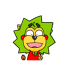 あらいおん（個別スタンプ：2）