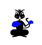 Tuadum Funny Cat（個別スタンプ：7）