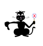 Tuadum Funny Cat（個別スタンプ：24）