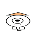 ガリこつくん（個別スタンプ：4）