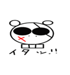 ガリこつくん（個別スタンプ：6）