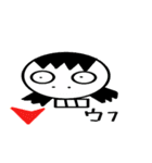 ガリこつくん（個別スタンプ：7）