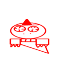 ガリこつくん（個別スタンプ：8）