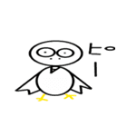 ガリこつくん（個別スタンプ：10）