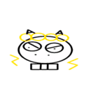 ガリこつくん（個別スタンプ：11）