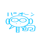 ガリこつくん（個別スタンプ：16）