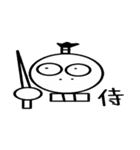 ガリこつくん（個別スタンプ：17）