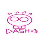 ガリこつくん（個別スタンプ：20）
