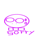 ガリこつくん（個別スタンプ：23）