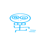 ガリこつくん（個別スタンプ：32）