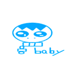 ガリこつくん（個別スタンプ：35）